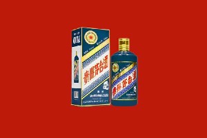 白银市景泰县回收五星茅台酒